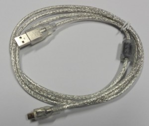 cablu alimentare 1.5m